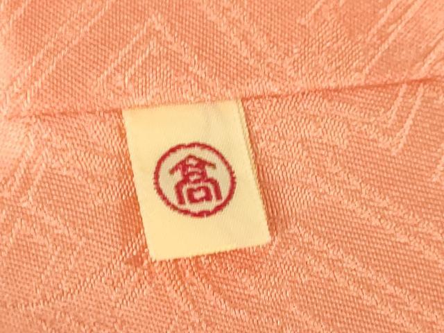 平和屋本店●極上　創業460年・千總　訪問着　駒刺繍　御所車吉祥花文　東雲色地　金彩　高島屋扱い　逸品　DZAB1986kh6 平和屋本店□極上 創業460年・千總 振袖 駒刺繍 誰が袖橘花文 東雲色地