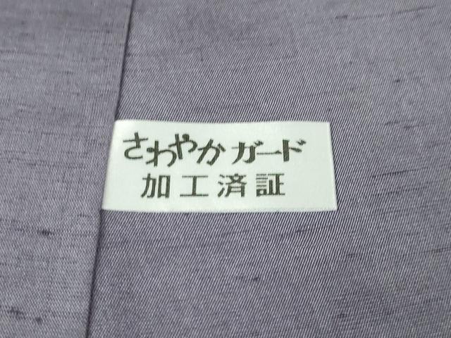 平和屋本店■極上　訪問着　白山紬　抽象文様　金彩　逸品　DZAA4131kh5 平和屋本店□極上 訪問着 白山紬 抽象文様 金彩 逸品 DZAA4131kh5の