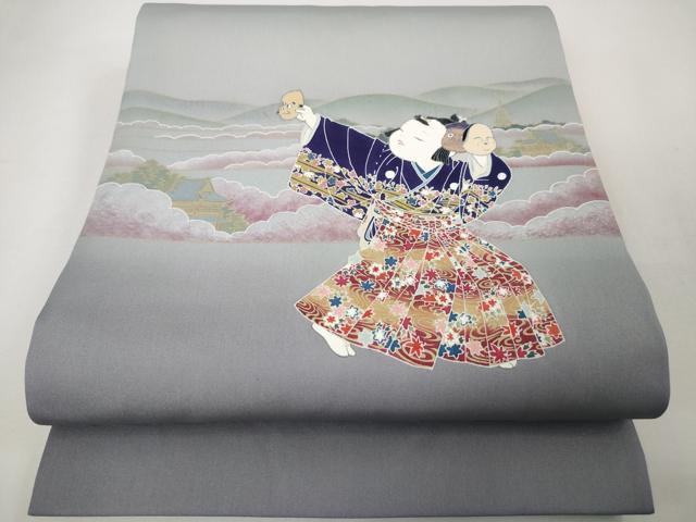 Tiffany & Co. 上品 キャットアイ サングラス