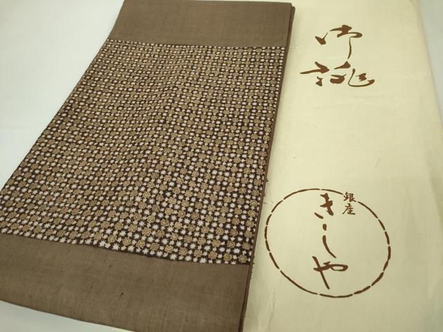 平和屋本店■極上　銀座きしや　太鼓柄袋帯　紬地　花格子　煤竹色地　金彩　たとう紙付き　逸品　DZAA4207kh5