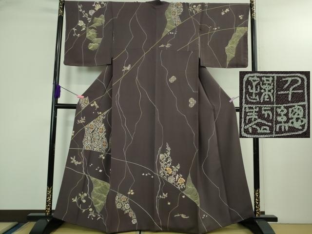 平和屋本店●極上　創業460年・千總　訪問着　刺繍　立波花文　滅紫色地　逸品　DZAA4224kh6