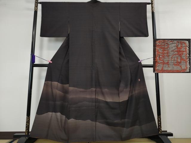 平和屋本店■極上　伝統工芸士　曽根武勇　訪問着　紬地　霞文　逸品　DZAA4243kh5