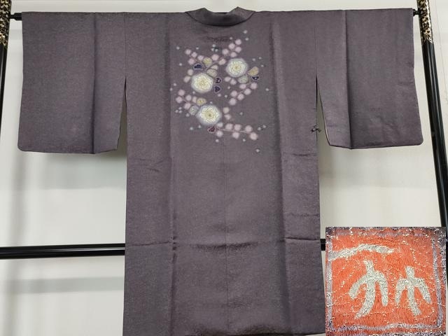 平和屋本店■極上　二代目　久保田一竹　幻の辻が花　和装コート　ロング丈　深紫色地　金通し地　さが美扱い　逸品　DZAA4290kh5