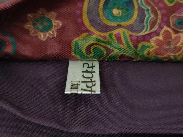 平和屋本店□極上 前田仁仙 仁仙更紗 石川県指定無形文化