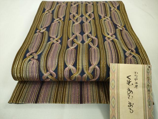 平和屋本店■極上　ひなや工房　くむ・あむ・おる　伊豆蔵明彦　組織　太鼓柄袋帯　金糸　証紙付き　逸品　未使用　DZAA4377kh5