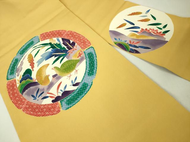 平和屋着物□極上 塩瀬 九寸開き名古屋帯 作家物 十二支 干支 灰汁