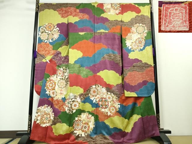 平和屋本店■極上　皇室献上作家　藤井寛　振袖　駒刺繍　雲取り花唐草文　金彩　逸品　DZAA4411kh5