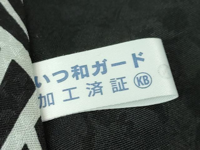 平和屋本店●極上　着物デザイナー　井尻学　訪問着　蕎麦切色地　逸品　DZAB5158kh6 楽天市場】平和屋本店□極上 着物デザイナー 井尻学 訪問着 洋花文