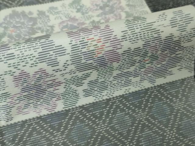 平和屋本店□極上 本場大島紬・道中着セット 草花格子 証紙付き 逸品 未