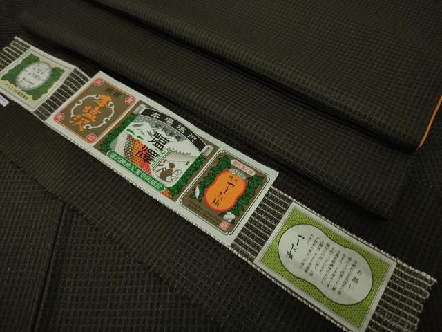 平和屋本店■極上　本塩沢　やまだ織　高野幸子作　格子　証紙付き　逸品　DZAA4434kh5