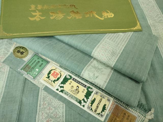 平和屋本店■極上　本場結城紬　重要無形文化財　わさび色百亀甲帯状　そごう百貨店　証紙・証明書付き　逸品　未使用　DZAA4439kh5