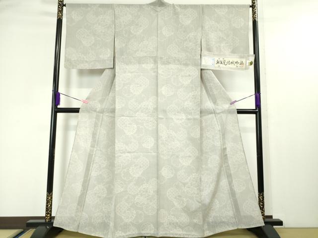 平和屋本店□極上 夏物 越後夏結城物語 夏結城 100亀甲 白新染織