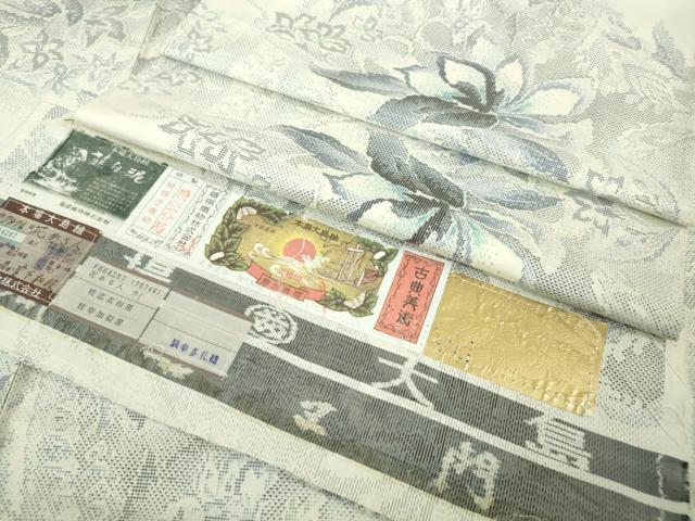 平和屋本店●極上　都喜ヱ門　本場大島紬　白大島　藤白泥　花ある人　藤絹織物謹製　証紙付き　逸品　DZAA4488kh6