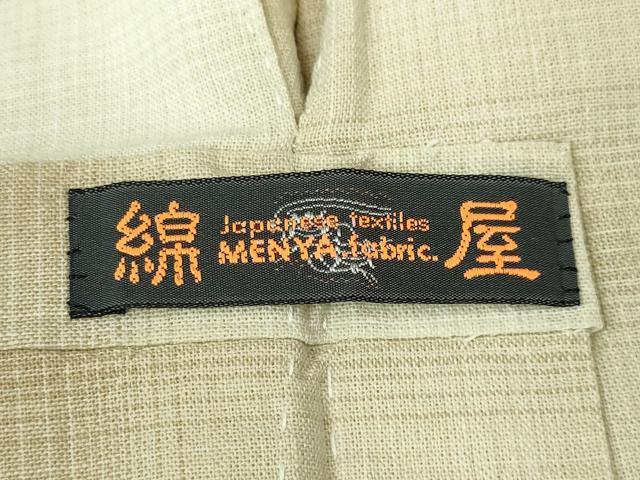 平和屋本店■極上　男性　綿紬　単衣　アンサンブル　長羽織セット　キングサイズ　綿屋謹製　着物：藍墨茶色地　逸品　DZAA4520kh5 着物セット