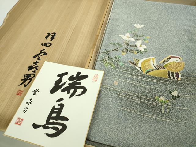 平和屋本店■極上　人間国宝・羽田登喜男　綴れ　太鼓柄袋帯　瑞鳥　金銀彩　金通し地　色紙・共箱付き　逸品　DZAA4544kh5