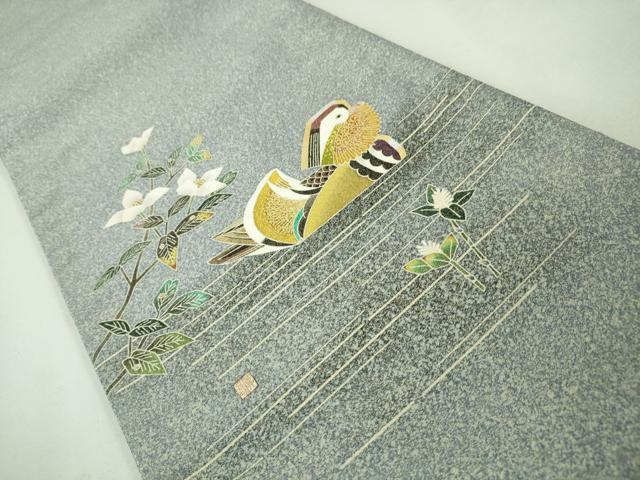 平和屋本店□極上 塩瀬 九寸名古屋帯 葵 木蘭色地 金彩 逸品 DZAA6147kh5