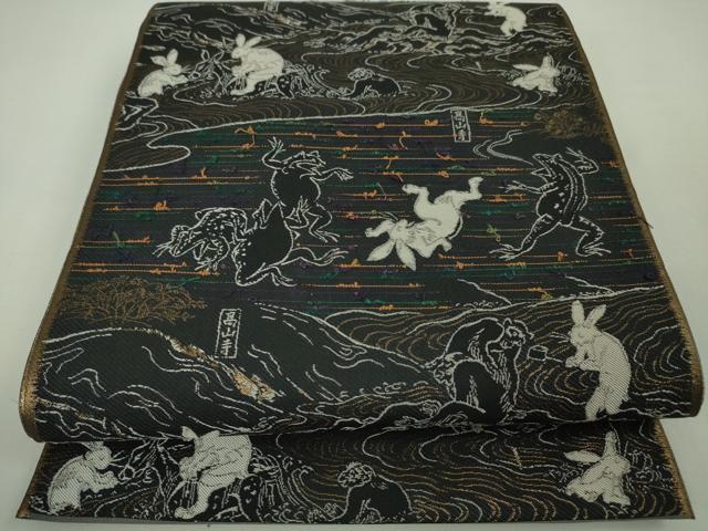 平和屋本店□極上 田村蛍成 蛍庵 両面 全通柄 本袋帯