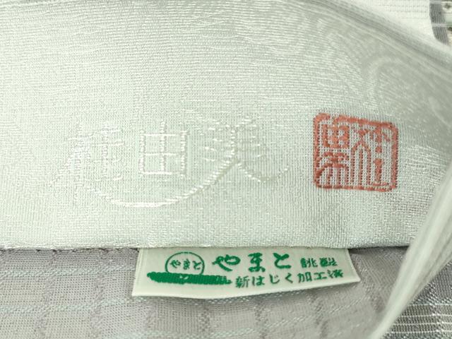 平和屋本店□極上 ブライダルファッションデザイナー・桂由美 両面六通