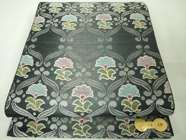 平和屋本店■極上　1854年創業　帯屋捨松　六通柄袋帯　紬地　草花文　証紙付き　逸品　DZAA4597kh5