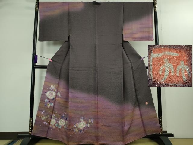 平和屋本店●極上　二代目　久保田一竹　幻の辻が花　訪問着　暈し染め　金通し地　京都きもの友禅　証明書付き　逸品 未使用 DZAA4624kh6