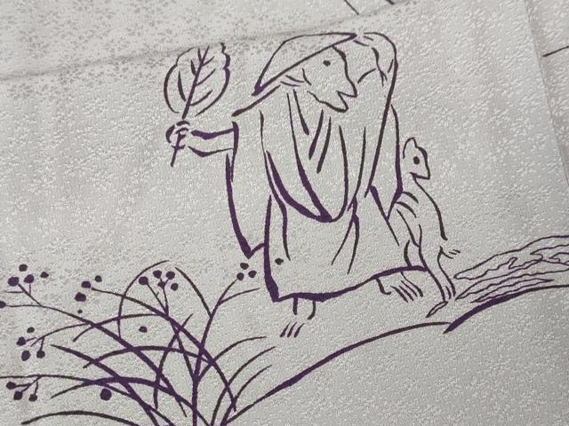 平和屋本店■上質な長襦袢　無双仕立て　鳥獣戯画　逸品　DZAA6109kh5 平和屋本店□上質な長襦袢 無双仕立て 鳥獣戯画 逸品 DZAA6109kh5