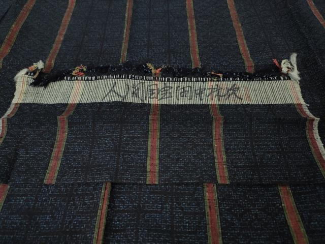 超逸品】本場結城紬(藍結) 平和屋本店□極上 人間国宝 田中林次 本場