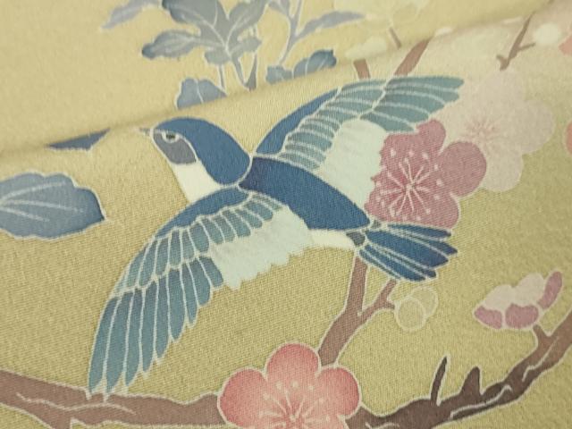 加賀草木友禅　田村哲彦　未使用 楽天市場】着物 加賀 草木 友禅作家 田村哲彦作 手描き本加工 訪問着