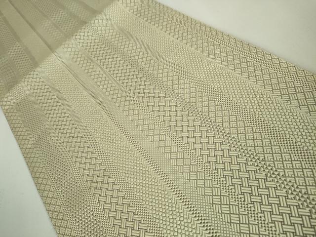 極上 本場筑前博多織 草木染 手織工房 染匠 小森久 紋袋帯 ジャバラ紋 正絹