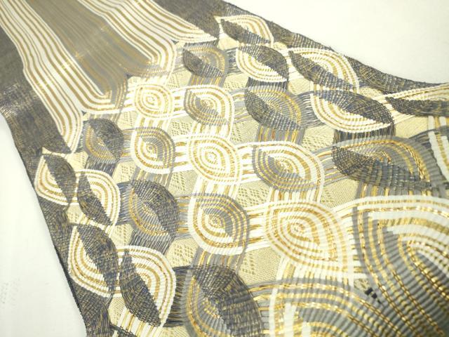 平和屋本店□極上 ひなや工房 くむ・あむ・おる 伊豆蔵明彦 組織