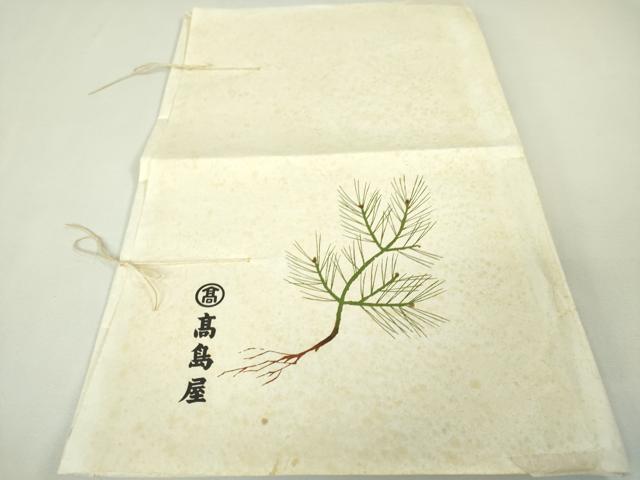 平和屋本店□最高級 龍村平蔵製 六通柄 本袋帯 王朝七宝文 金銀糸 