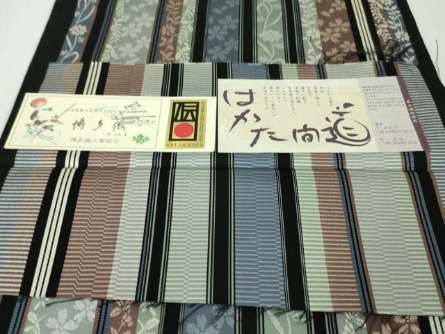平和屋本店□極上 博多織人 黒木織物 本場筑前博多帯 両面 全通 平和屋本店□極上 博多織人 黒木織物 本場筑前博多帯 両面 全通