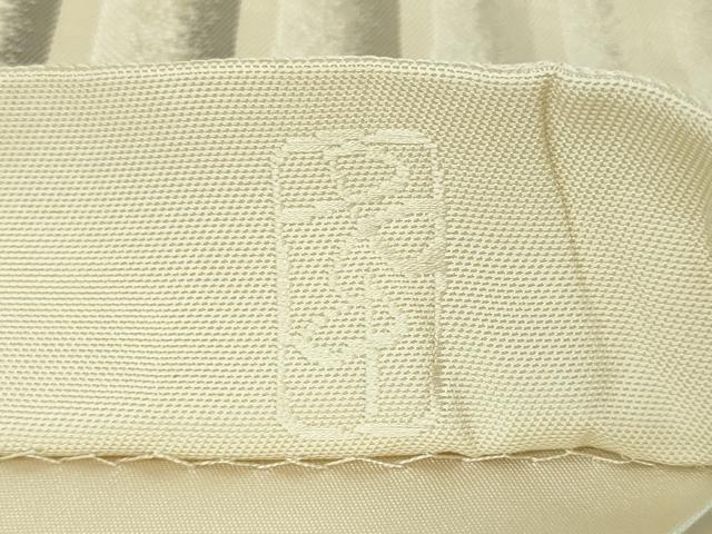 平和屋本店□極上 西陣の名門 加納幸謹製 六通柄袋帯 吉祥