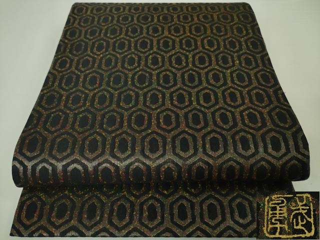 平和屋本店■極上　伝統工芸士　曽根武勇　両面　全通柄袋帯　亀甲文　黒地　逸品　DZAA4837kh5