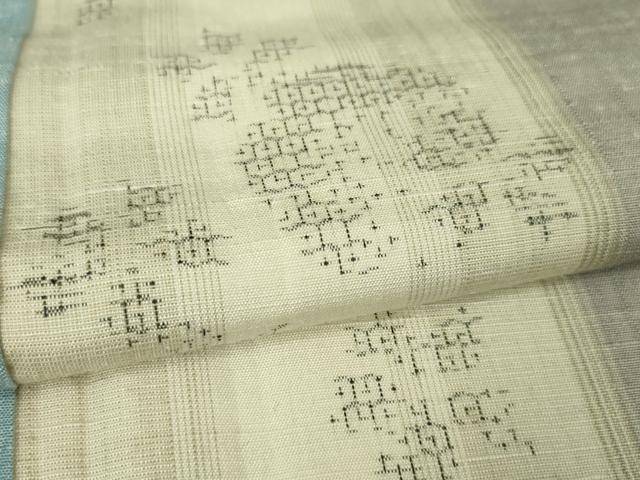 平和屋本店■極上　結城紬　はたおり娘　80亀甲　花間道　逸品　DZAA4892kh5 平和屋本店□極上 結城紬 はたおり娘 80亀甲 花間道 逸品