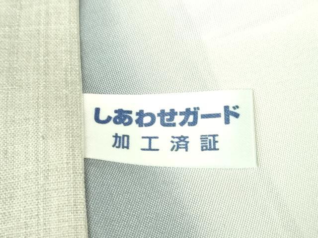 平和屋本店■極上　男性　本場結城紬　重要無形文化財　キングサイズ　色無地　白梅鼠色　逸品　未使用　DZAA4949kh5_6