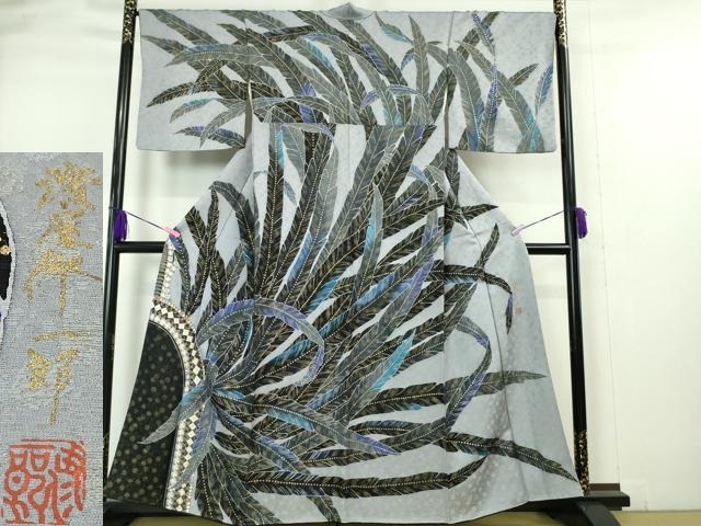 平和屋着物○江戸小紋 松皮菱 正絹 逸品 AAAY6578zg 平和屋着物○