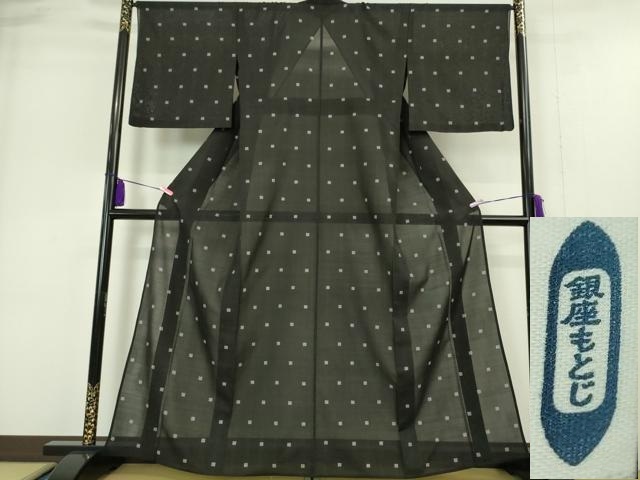 ホルターネック フレア ドレス ボリュームスカート 2色 hr9834