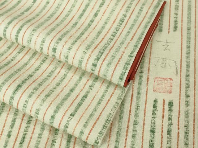 正絹手織り紬からエプロンドレス 正絹手織り紬からエプロンドレス エプロン