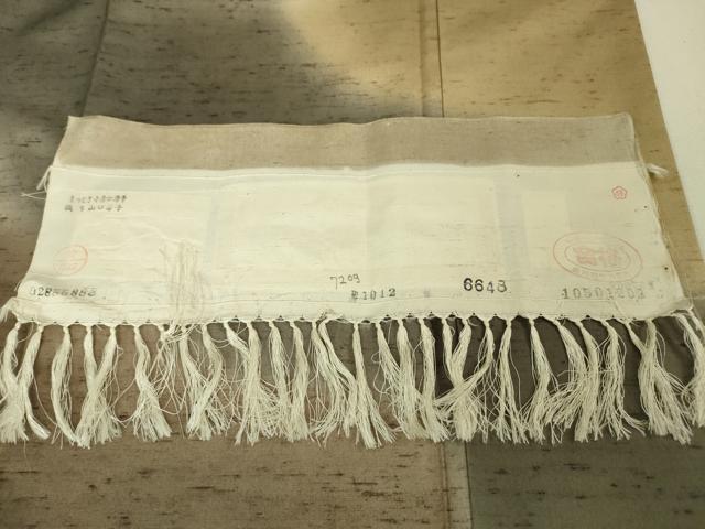 平和屋着物□極上 石川県指定無形文化財 牛首紬 白山工房 手織り 草花  