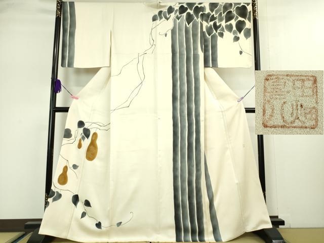 平和屋本店■極上　人間国宝　五代　田畑喜八　訪問着　瓢箪　蔦の葉　生成色地　金彩　逸品　DZAA5050kh5