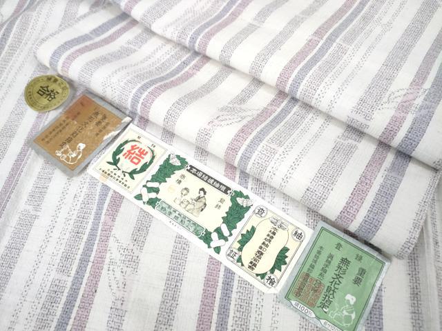 平和屋本店■極上　本場結城紬　重要無形文化財　奥順謹製　100亀甲　笹竹間道　心斎橋小大丸　たとう紙付き　逸品　DZAA5068kh5