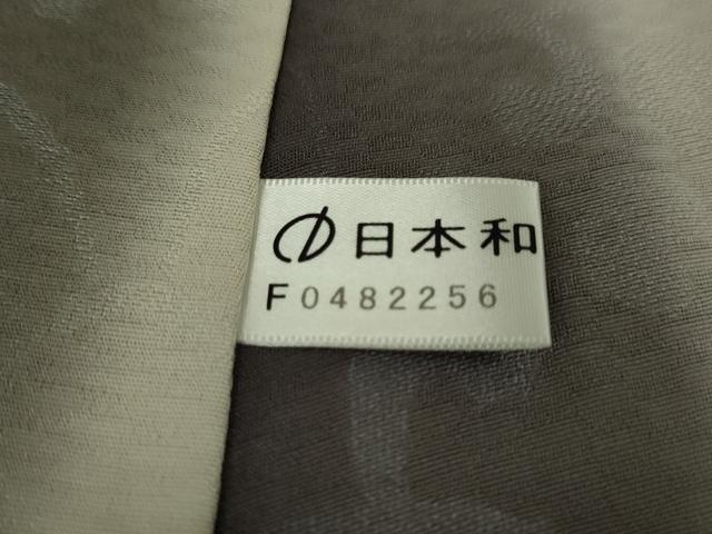平和屋本店▽極上 道中着 スリーシーズン 春夏秋 塵除け ロング丈 花