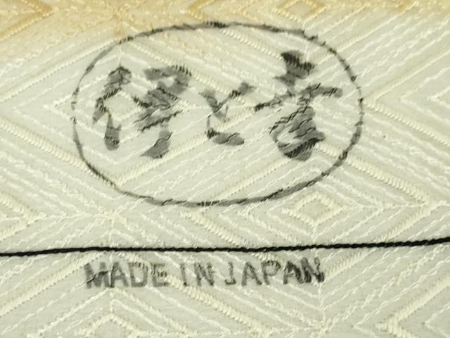 平和屋着物□極上 道中着 オーガンジー スリーシーズン 春夏秋 塵除け