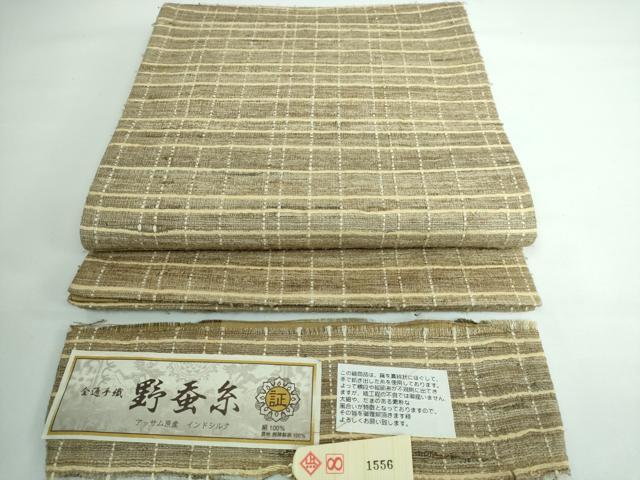 平和屋着物□極上 インド・アッサム 野蚕糸 手織 ムガシルク 両面 全通