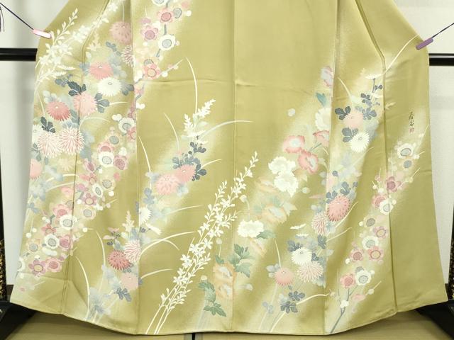 平和屋本店□極上 京友禅作家 山科春宣 訪問着 菊梅文