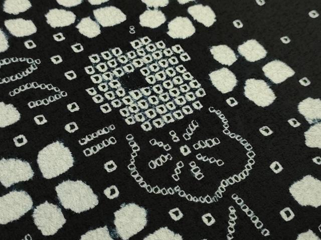 平和屋本店□極上 訪問着 絞り 枝垂れ花 舞花文 黒地 逸品 未使用