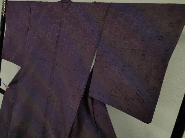 平和屋本店□極上 菅原工房 菅原結作 漢方染紬 色紙地紋 暈