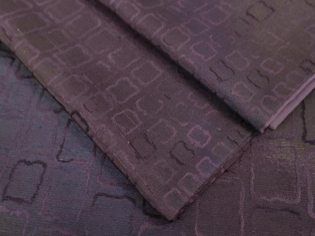 平和屋本店■極上　菅原工房　菅原結作　漢方染紬　色紙地紋　暈し染め　逸品　DZAA5216kh5