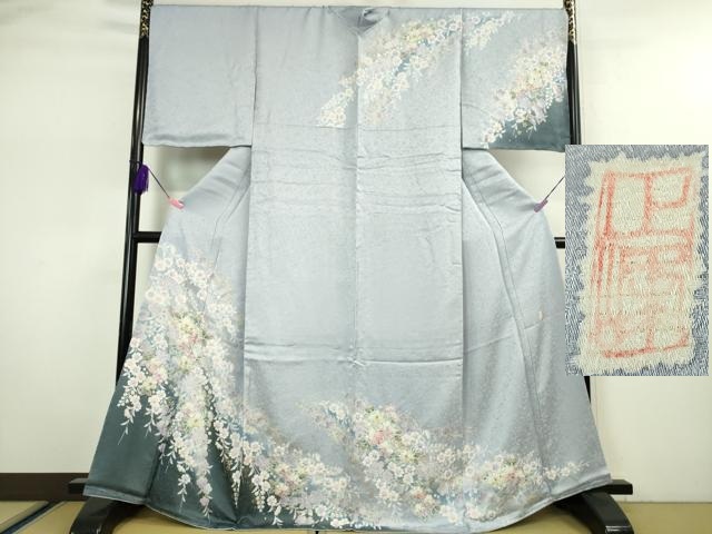 平和屋着物□極上 越後十日町の一流染匠 桐屋・翠山工房