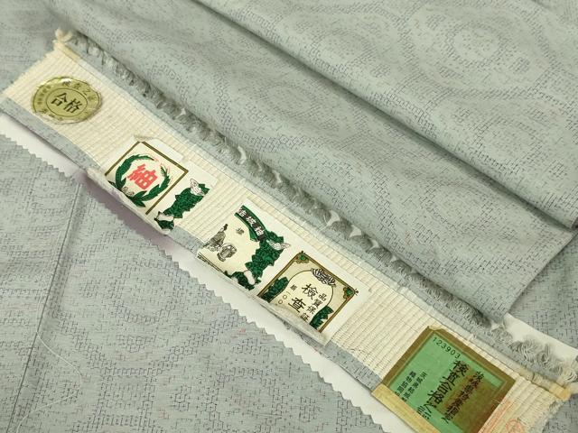 おく玉】手織結城紬 80亀甲 証紙 袷 【公式通販】